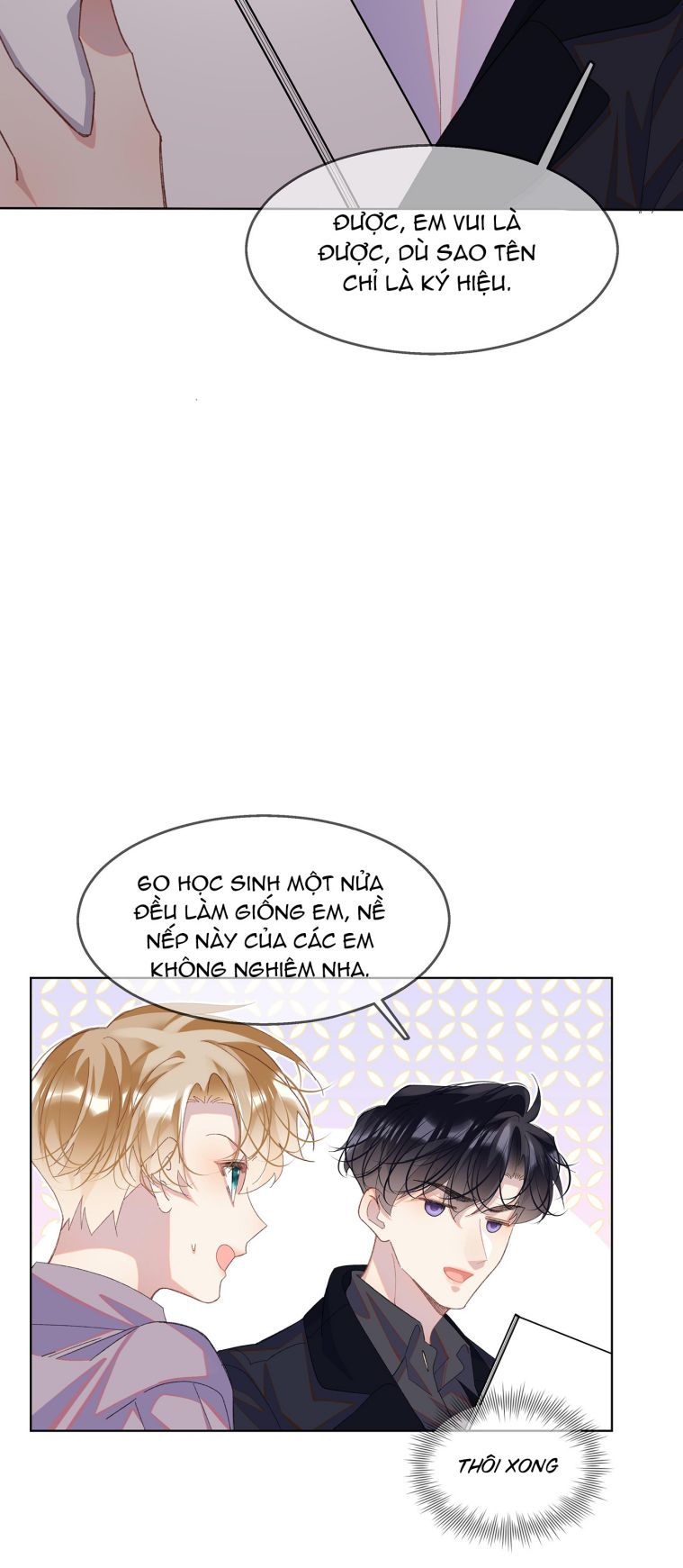 Tư Tự Vạn Thiên Chapter 5 - Next Chapter 6