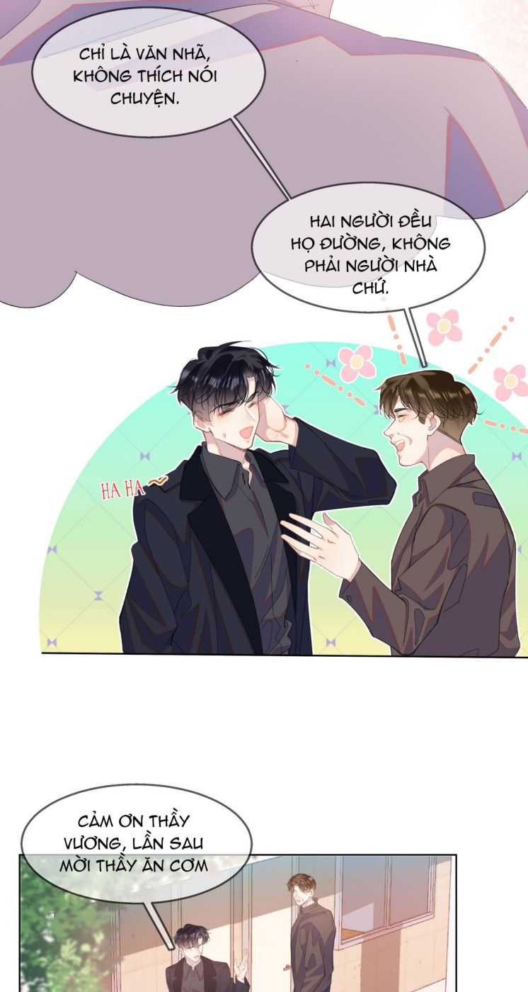 Tư Tự Vạn Thiên Chapter 5 - Next Chapter 6