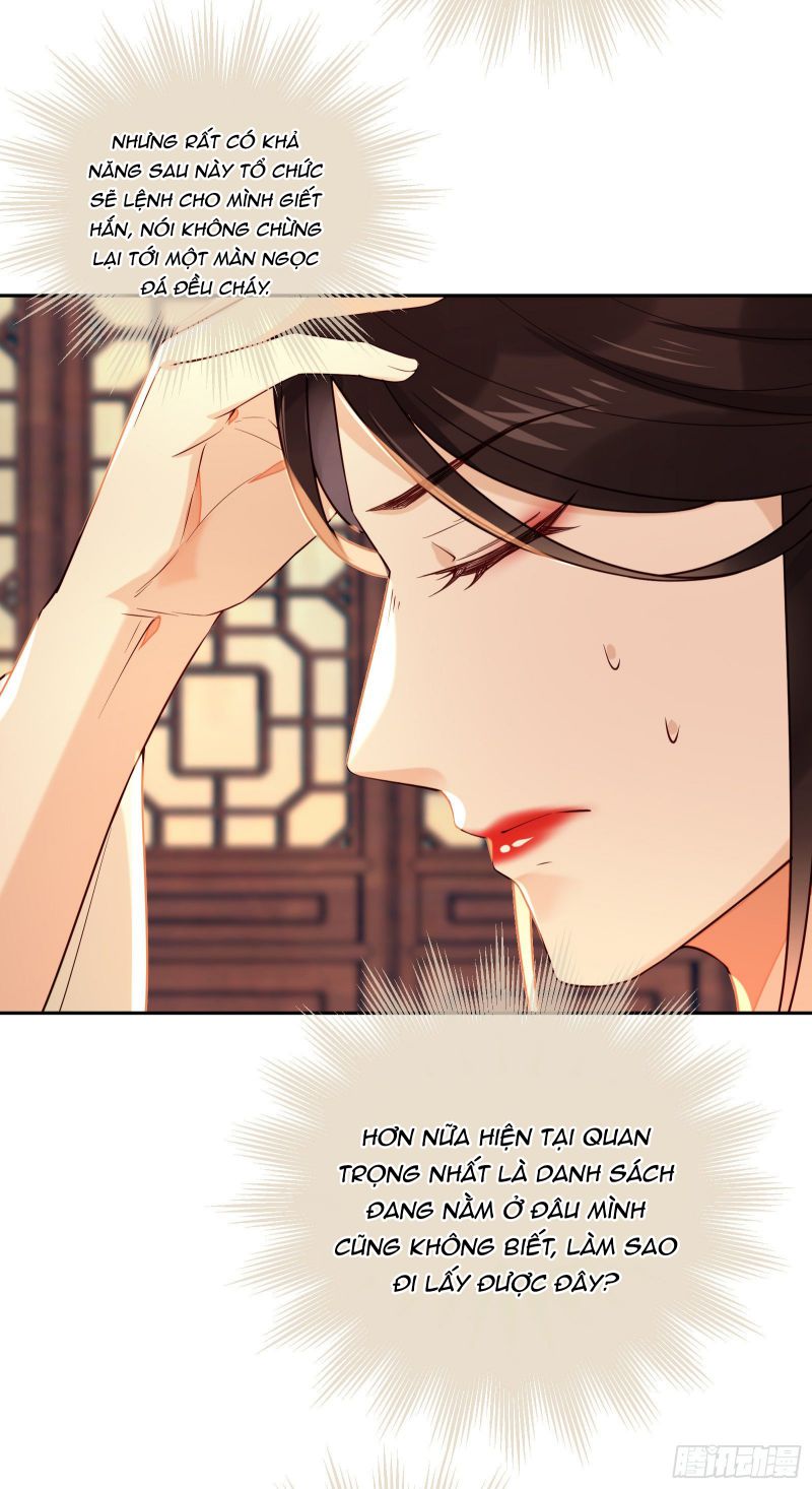 Cô Thành Lonely Chap 106 - Next Chap 107