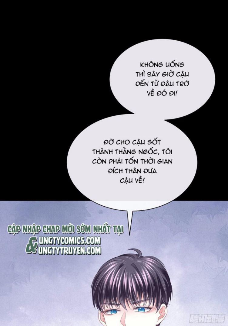 Tôi Nghi Ngờ Hệ Thống Thích Tôi Chap 31 - Next Chap 32