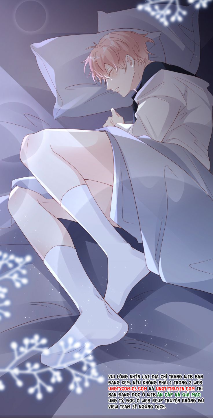 Bùi Bảo Chapter 47 - Next Chapter 48