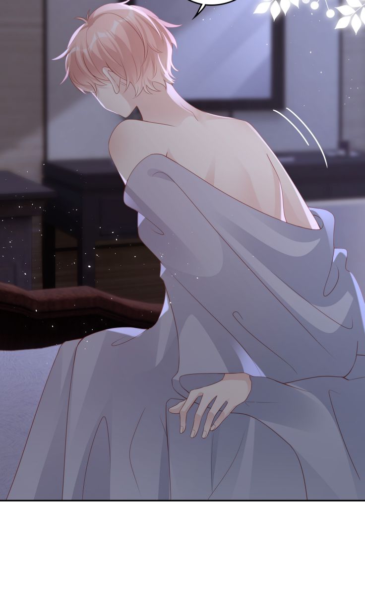 Bùi Bảo Chapter 47 - Next Chapter 48