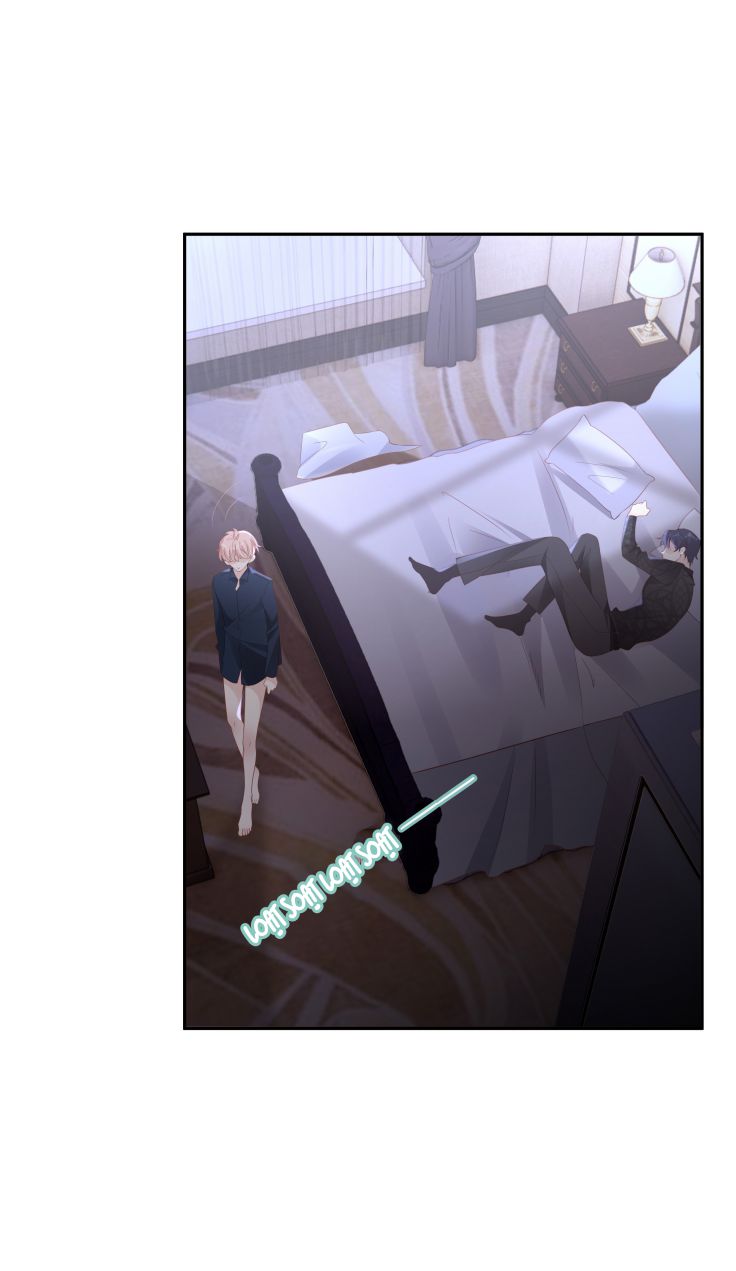 Bùi Bảo Chapter 47 - Next Chapter 48