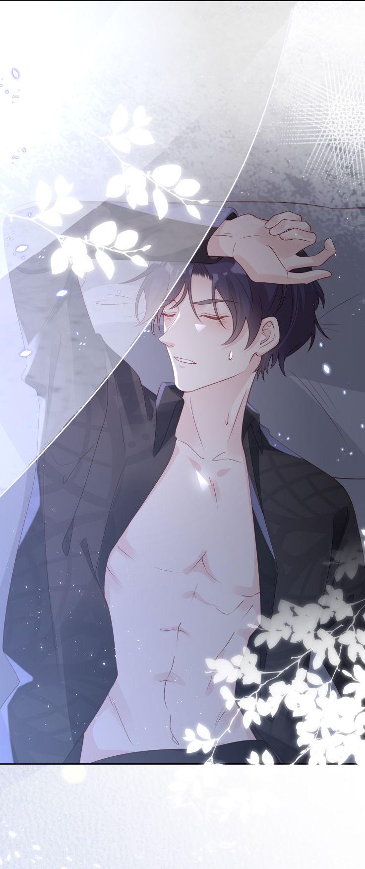 Bùi Bảo Chapter 47 - Next Chapter 48