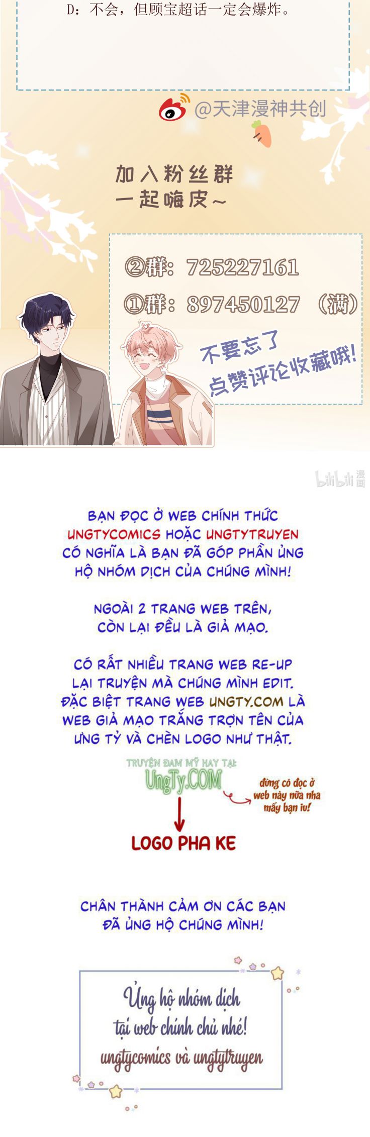 Bùi Bảo Chapter 47 - Next Chapter 48
