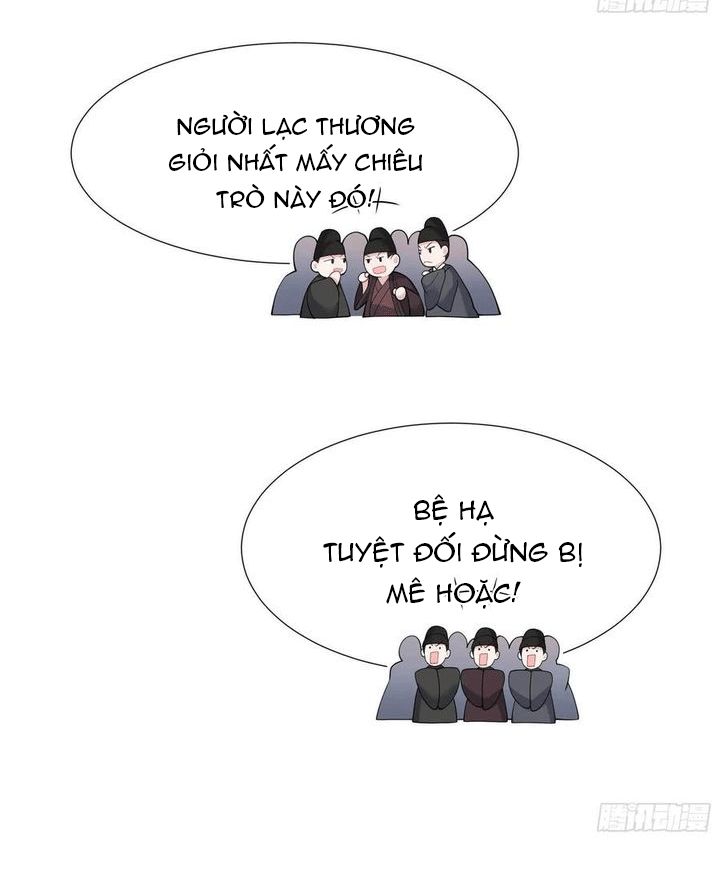 Trở Thành Nam Nhân Của Vương Chap 78 - Next Chap 79