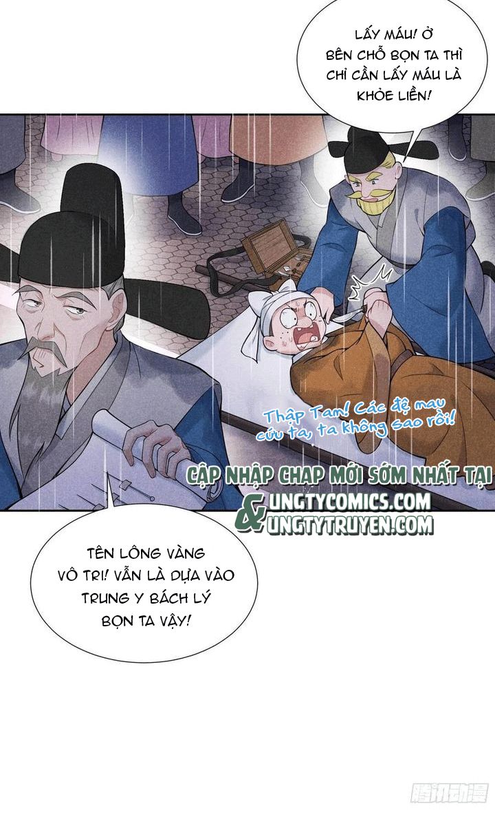 Trở Thành Nam Nhân Của Vương Chap 78 - Next Chap 79