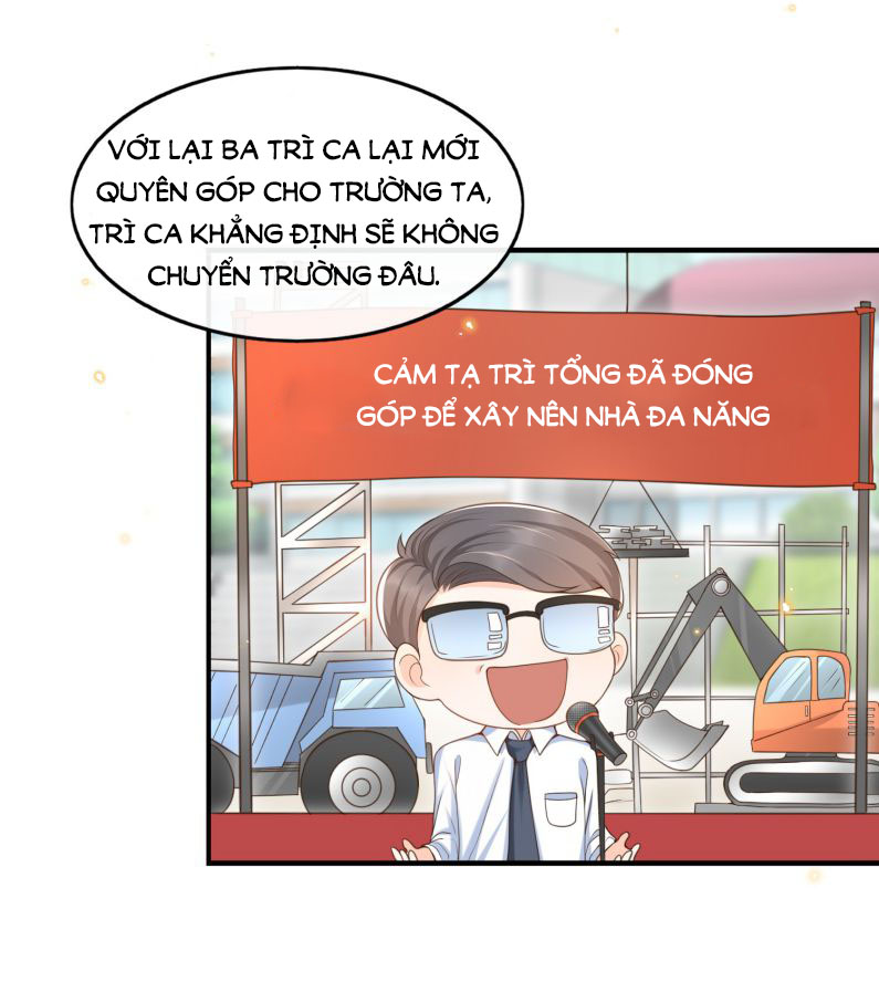 Ngọt Không Ngừng Nghỉ Chap 36 - Next Chap 37