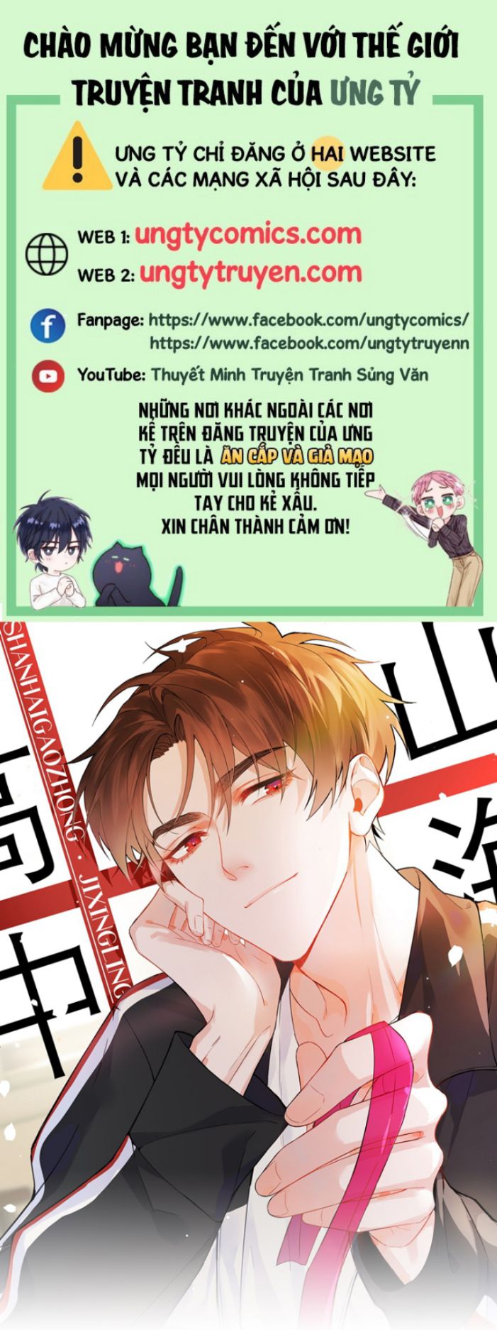 Sơn Hải Cao Trung Chap 1 - Next Chap 2