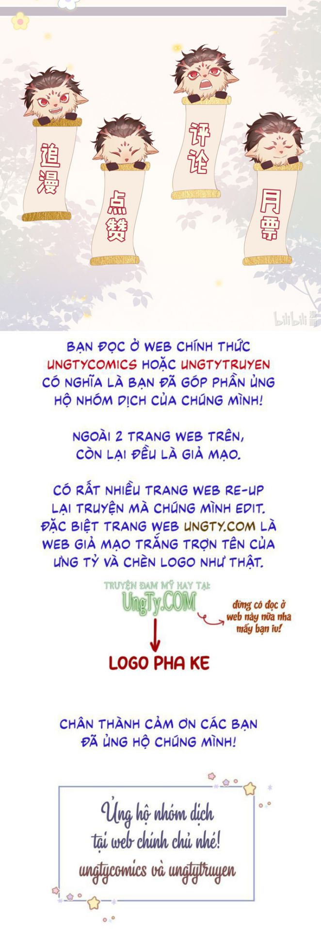 Sơn Hải Cao Trung Chap 1 - Next Chap 2