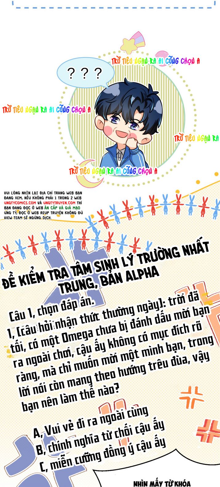 Tín Tức Tố Nói Chúng Ta Không Thể Chap 32 - Next Chap 33