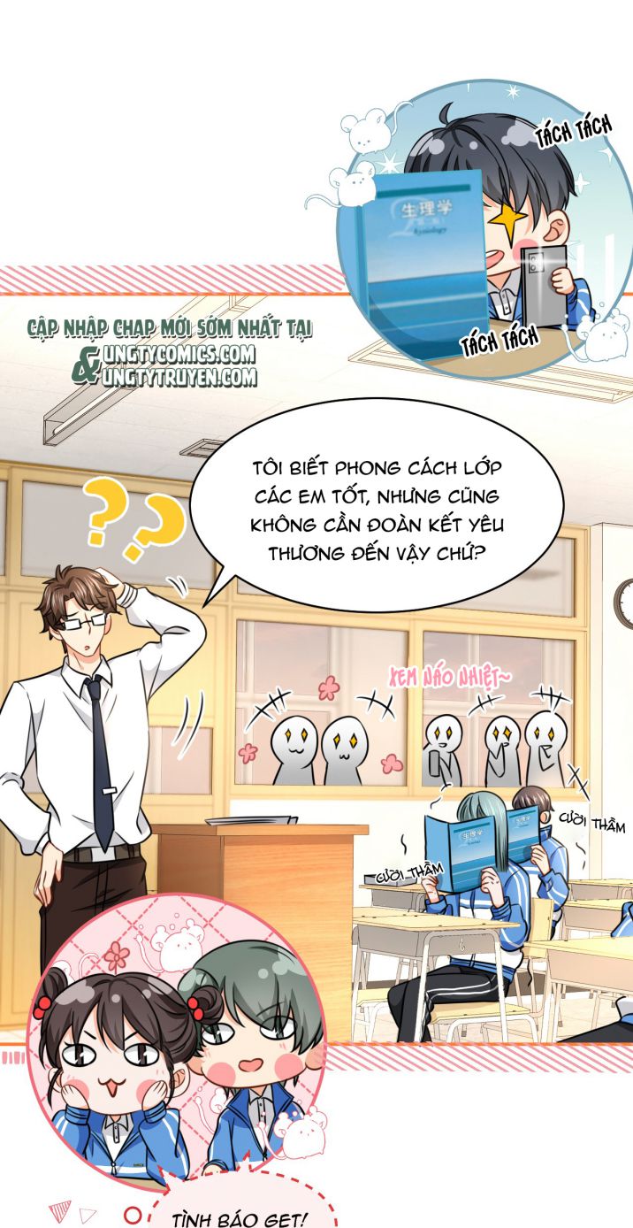 Tín Tức Tố Nói Chúng Ta Không Thể Chap 32 - Next Chap 33