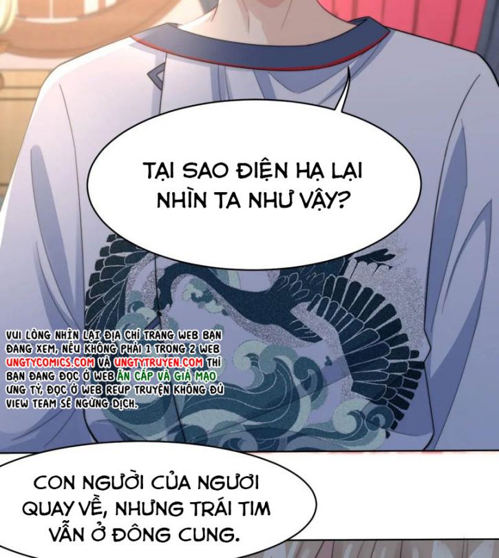 Tình Địch Mỗi Ngày Đều Trở Nên Đẹp Hơn Chap 25 - Next Chap 26