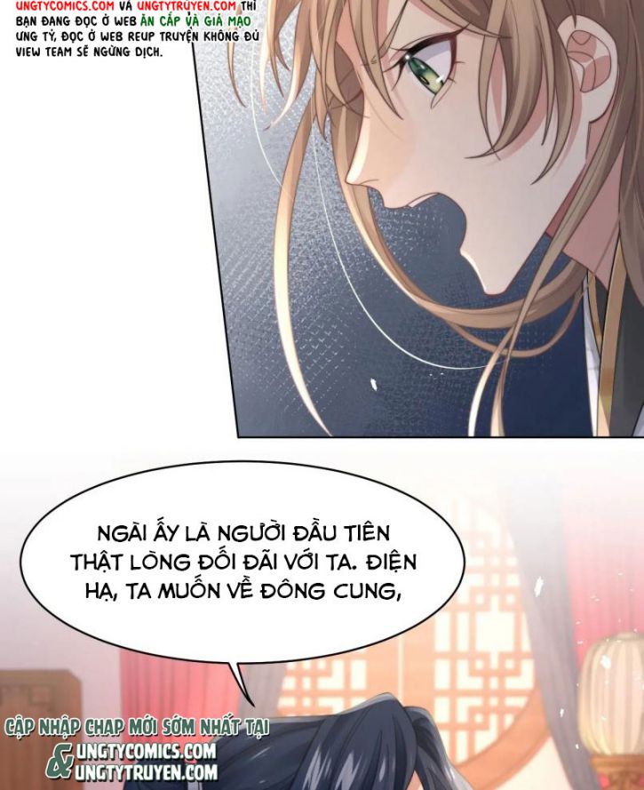 Tình Địch Mỗi Ngày Đều Trở Nên Đẹp Hơn Chap 25 - Next Chap 26