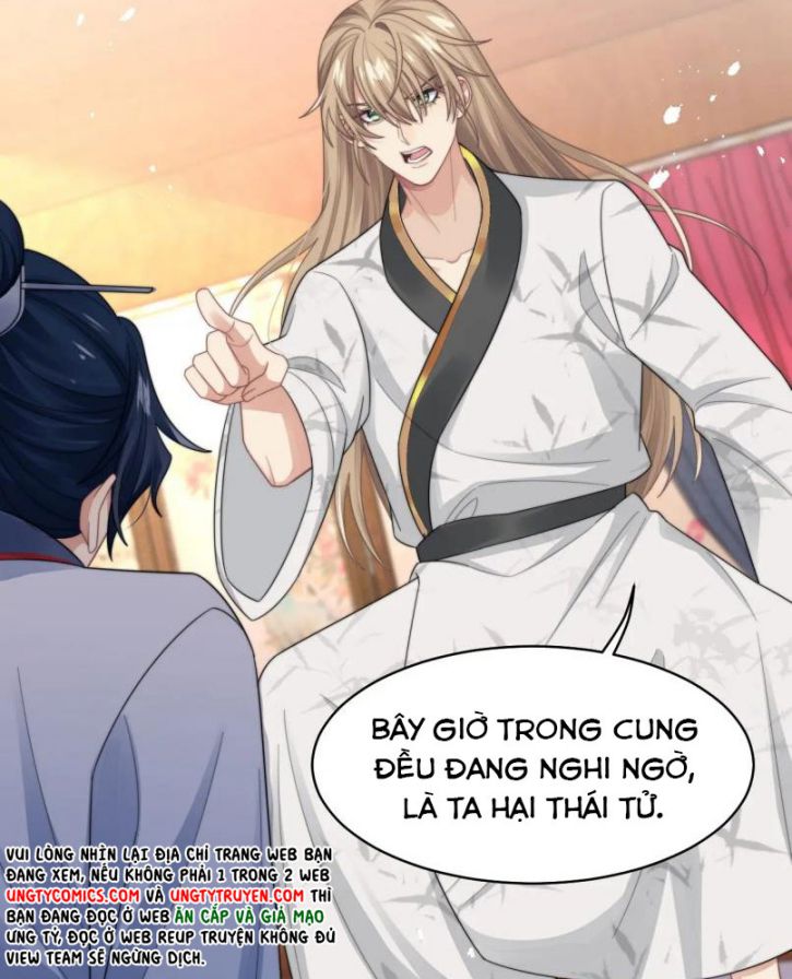 Tình Địch Mỗi Ngày Đều Trở Nên Đẹp Hơn Chap 25 - Next Chap 26