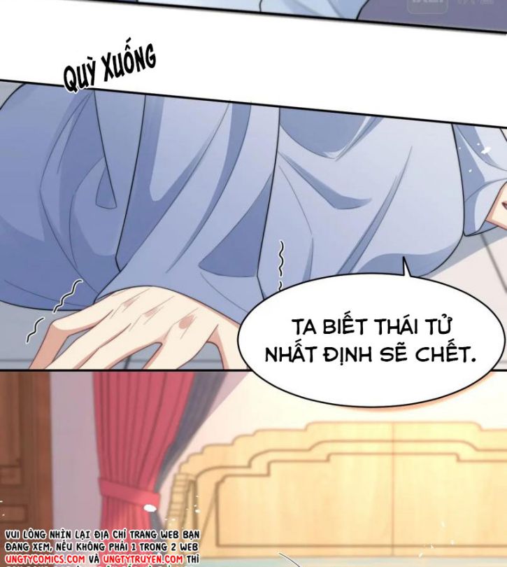 Tình Địch Mỗi Ngày Đều Trở Nên Đẹp Hơn Chap 25 - Next Chap 26