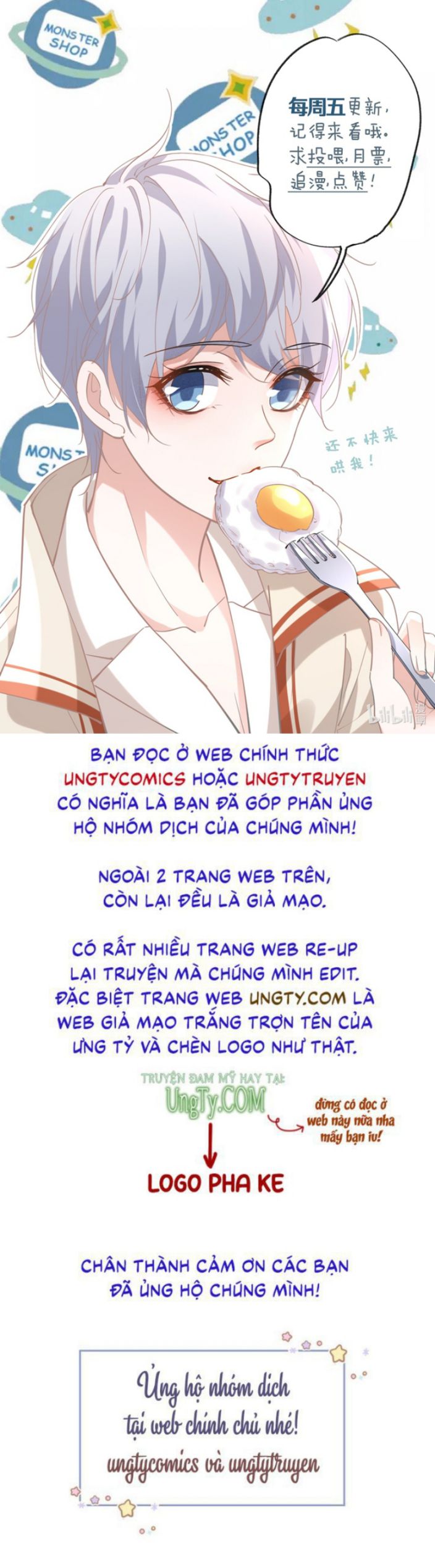 Anh Mà Không Cong, Tôi Liền Hắc Hoá  Chapter 16 - Next Chapter 17