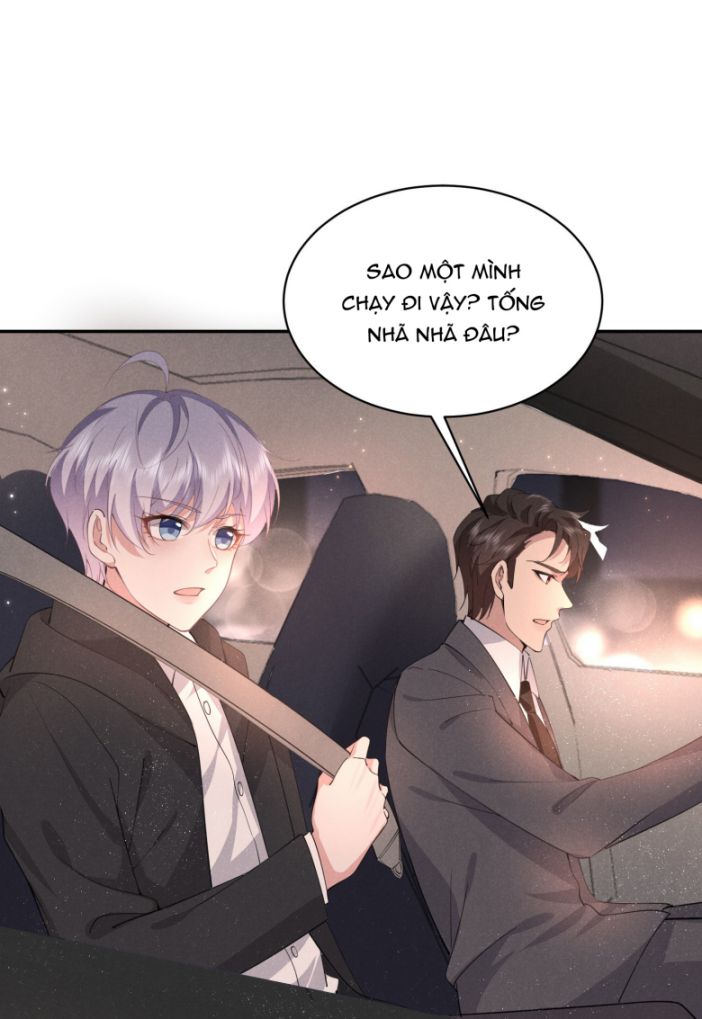 Anh Mà Không Cong, Tôi Liền Hắc Hoá  Chapter 16 - Next Chapter 17