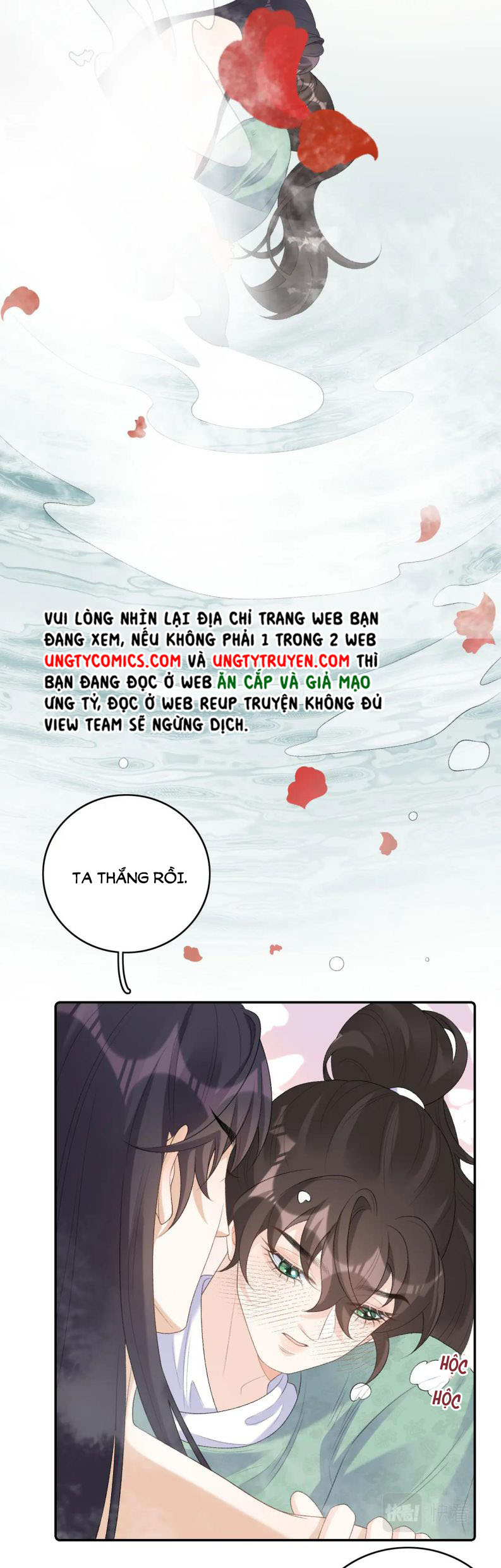 Nội Thị Mỗi Ngày Đều Muốn Cách Xa Hoàng Thượng Chap 36 - Next Chap 37