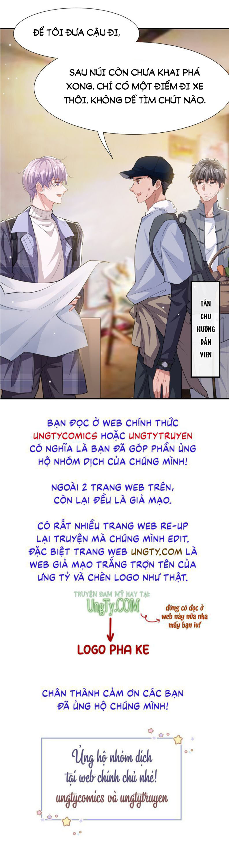 Quan hệ thế thân Chapter 18 - Next Chapter 19