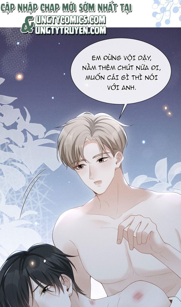 Lai sinh bất kiến Chapter 46 - Next Chapter 47