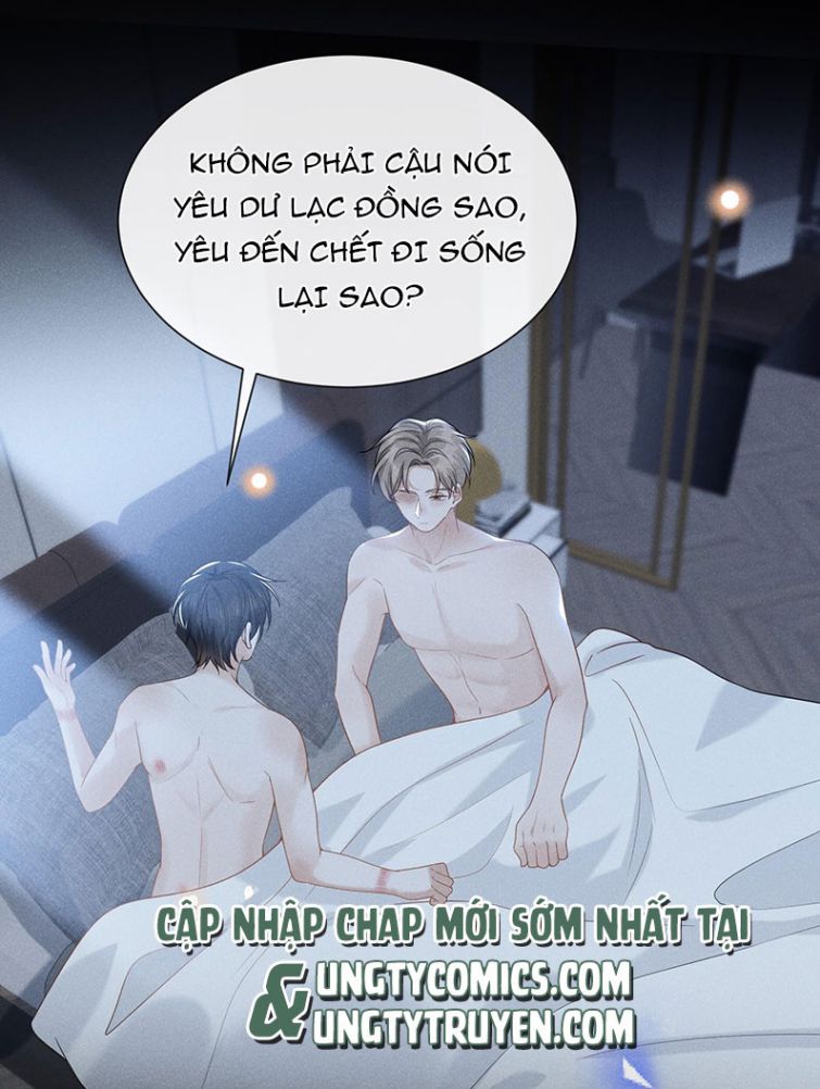 Lai sinh bất kiến Chapter 46 - Next Chapter 47