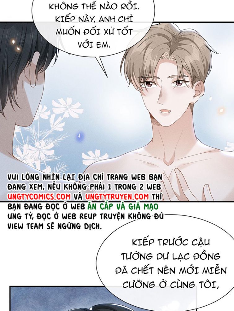 Lai sinh bất kiến Chapter 46 - Next Chapter 47