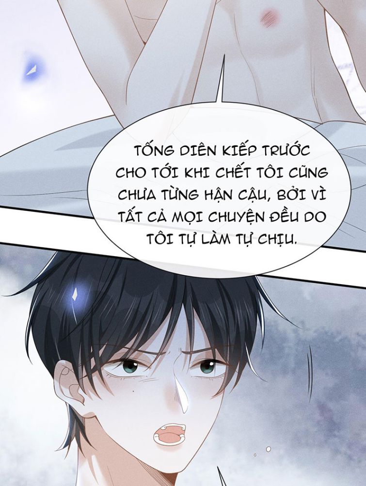 Lai sinh bất kiến Chapter 46 - Next Chapter 47