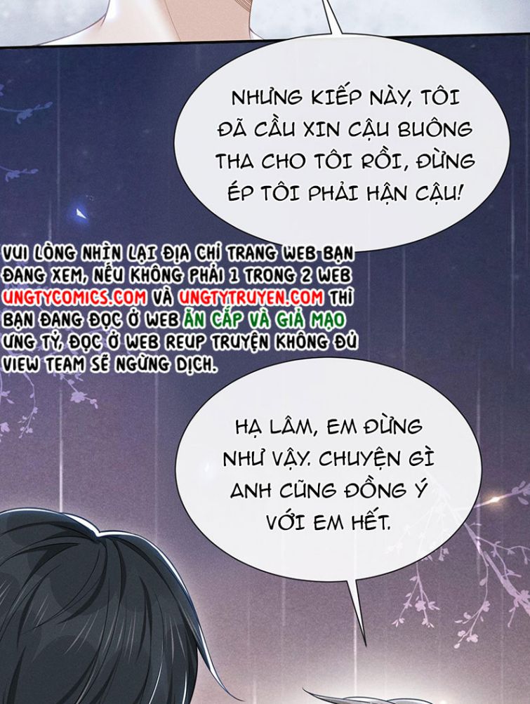 Lai sinh bất kiến Chapter 46 - Next Chapter 47