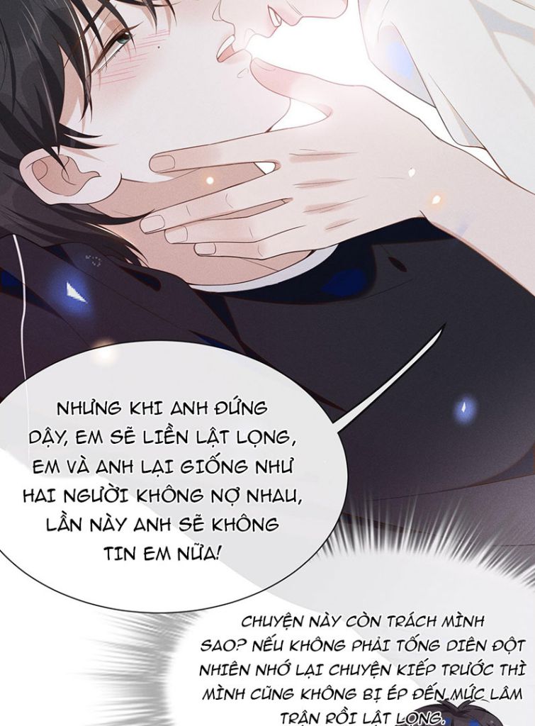 Lai sinh bất kiến Chapter 46 - Next Chapter 47