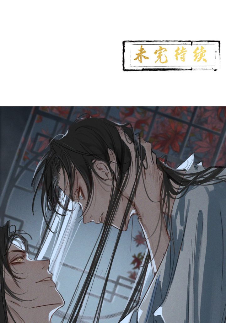 Thái Tử Điện Hạ Áo Giáp Của Người Lại Rơi Rồi Chap 19 - Next Chap 20