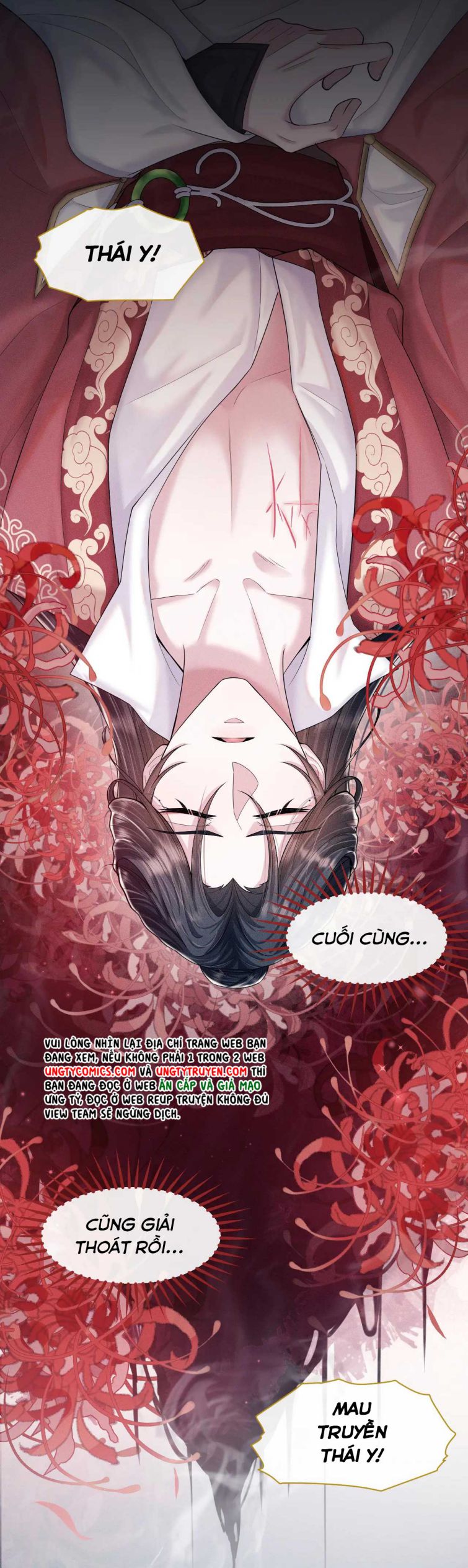 Phế Đế Vi Phi Chap 16 - Next Chap 17