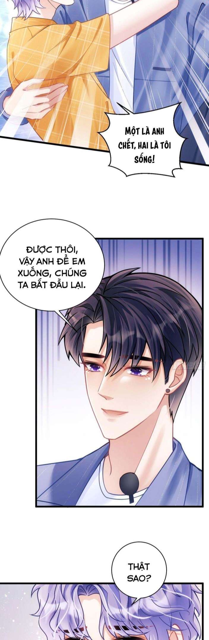 Tôi Hoài Nghi Ảnh Đế Đang Theo Đuổi Tôi Phiên Ngoại 1 - Next Chap 0