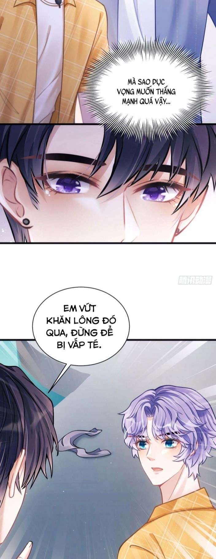 Tôi Hoài Nghi Ảnh Đế Đang Theo Đuổi Tôi Phiên Ngoại 1 - Next Chap 0