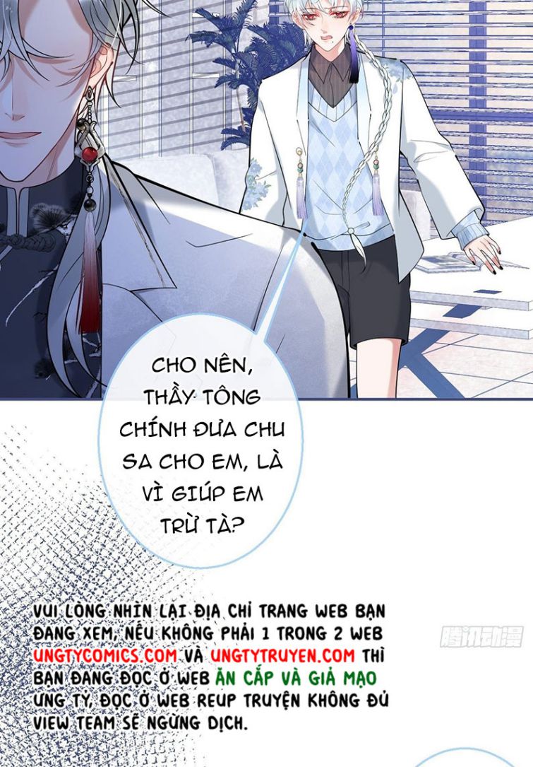 Hút Dương Khí Của Ngươi Chap 21 - Next Chap 22