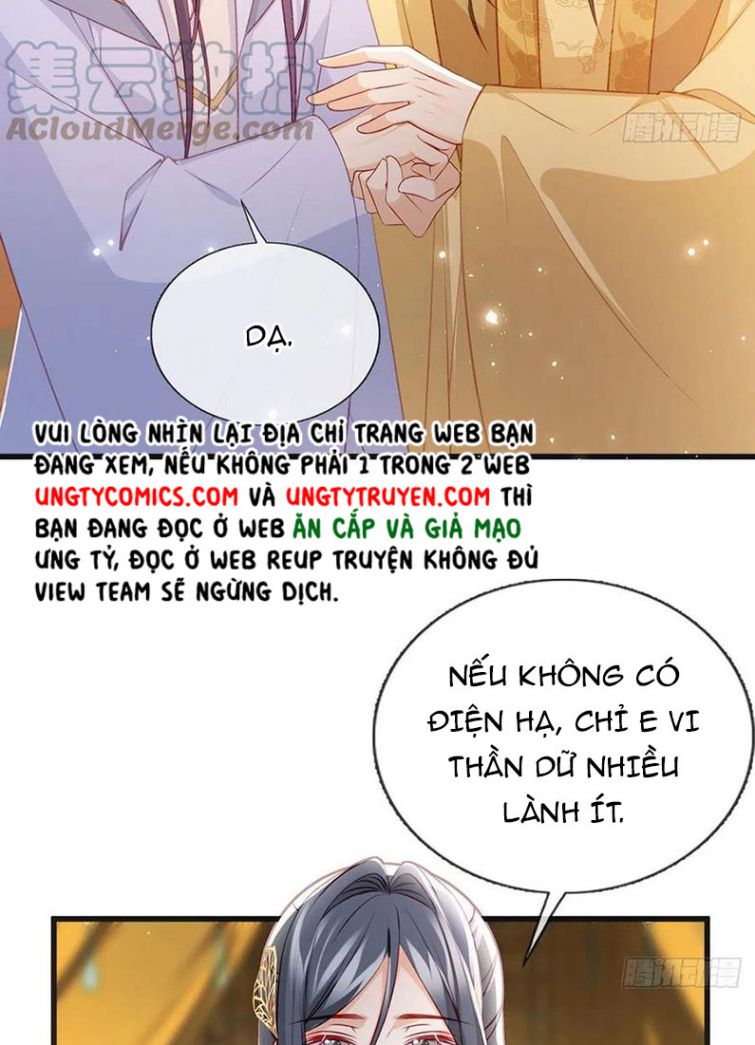 Giải Chiến Bào Chap 41 - Next 