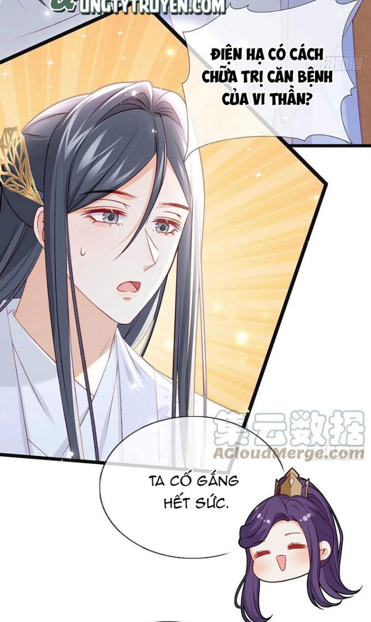 Giải Chiến Bào Chap 41 - Next 