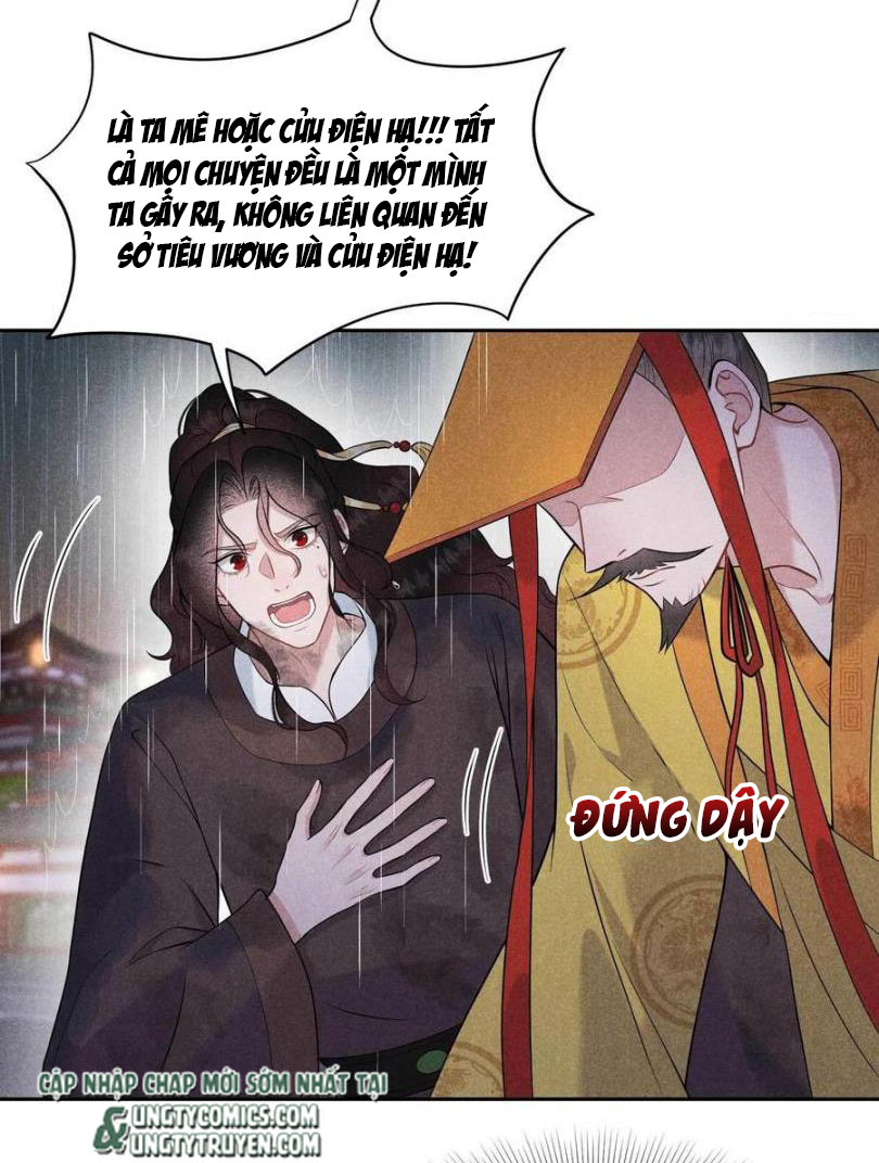 Trở Thành Nam Nhân Của Vương Chap 79 - Next Chap 80