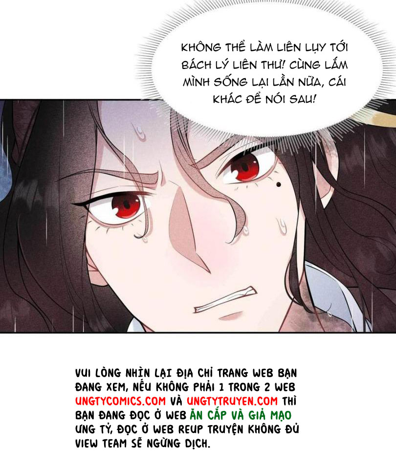 Trở Thành Nam Nhân Của Vương Chap 79 - Next Chap 80