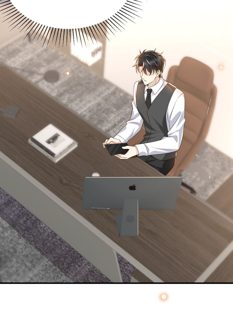 Pháp Ngoại Chi Đồ Chapter 33 - Next Chapter 34