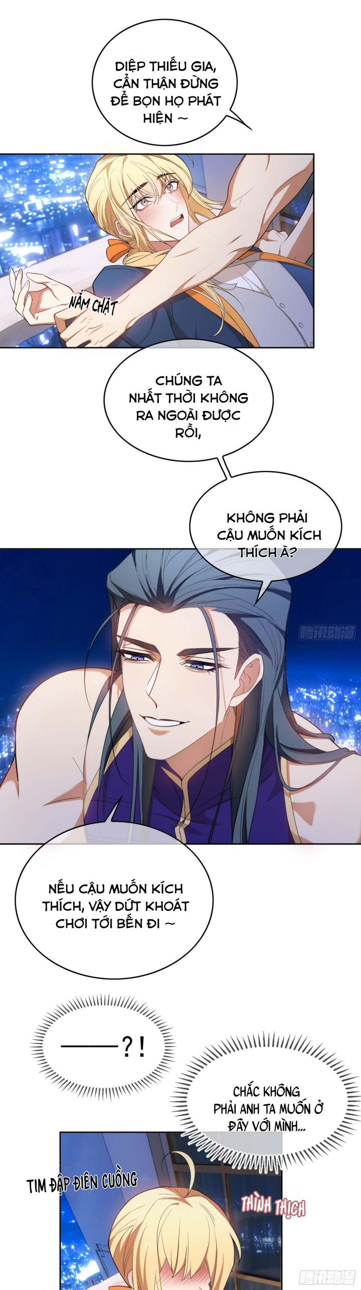 Sắp Bị Ăn Mất Rồi! Chap 80 - Next Chap 81