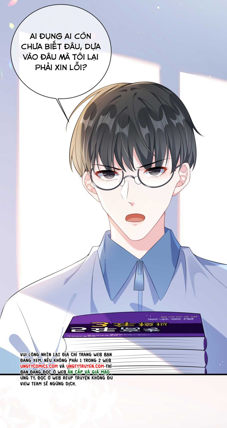 Giáo Bá Là Một Tên Yêu Tinh Chap 14 - Next Chap 15
