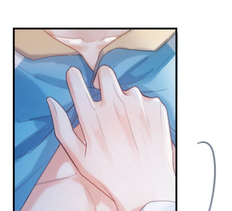 Nịch Tửu Chapter 32 - Next Chapter 33