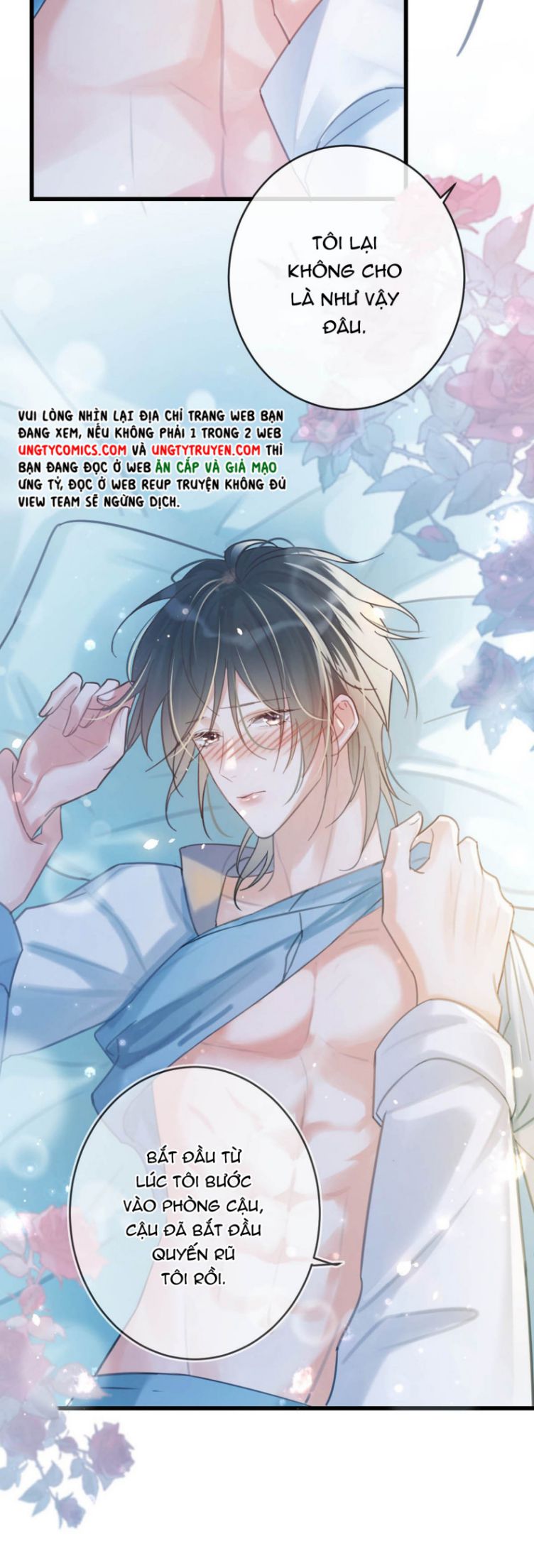 Nịch Tửu Chapter 32 - Next Chapter 33