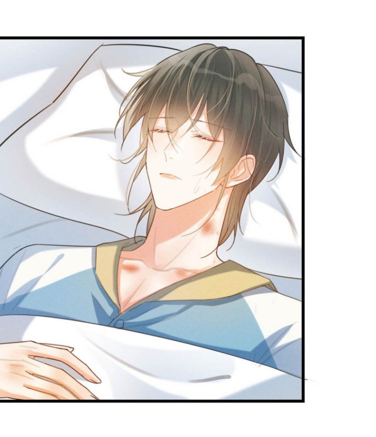 Nịch Tửu Chapter 32 - Next Chapter 33