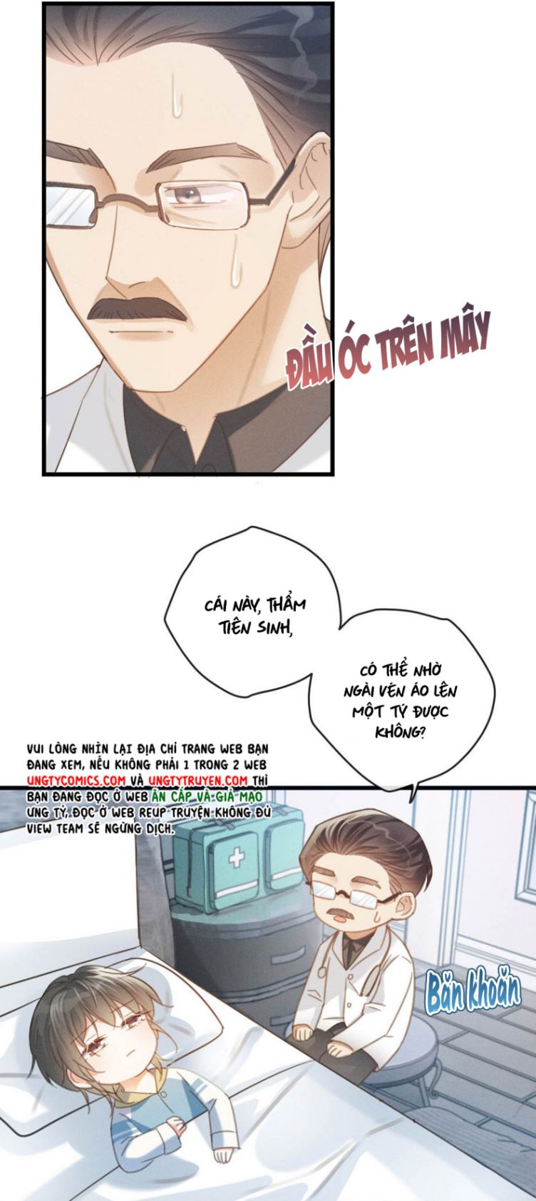 Nịch Tửu Chapter 32 - Next Chapter 33