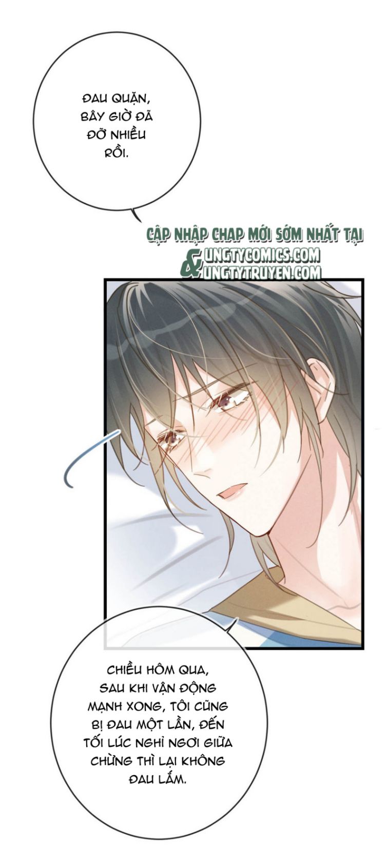 Nịch Tửu Chapter 32 - Next Chapter 33