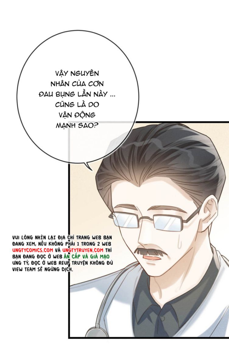 Nịch Tửu Chapter 32 - Next Chapter 33