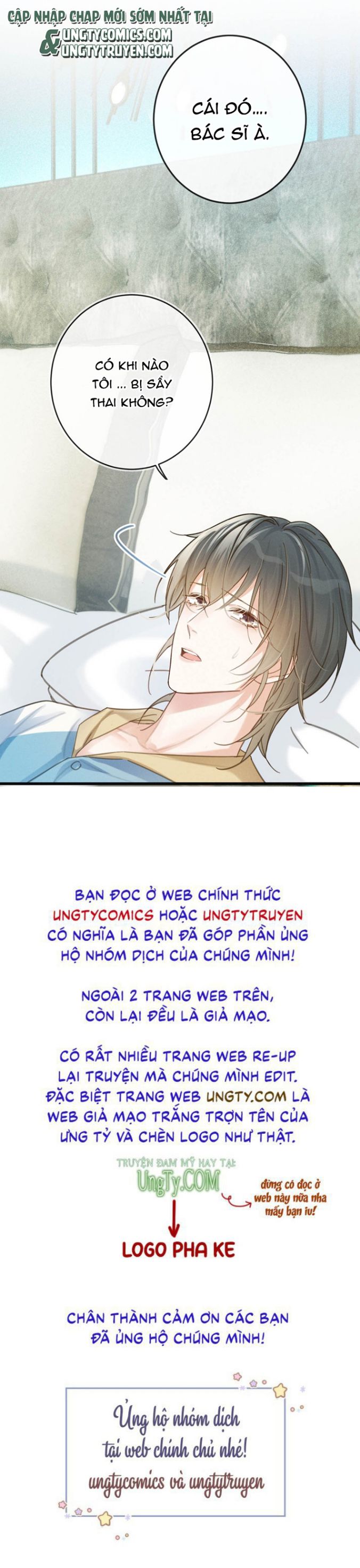 Nịch Tửu Chapter 32 - Next Chapter 33