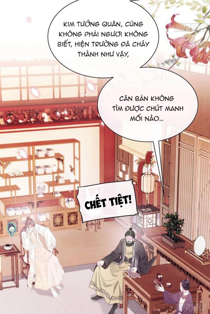 Tôi Nghi Ngờ Hệ Thống Thích Tôi Chap 32 - Next Chap 33